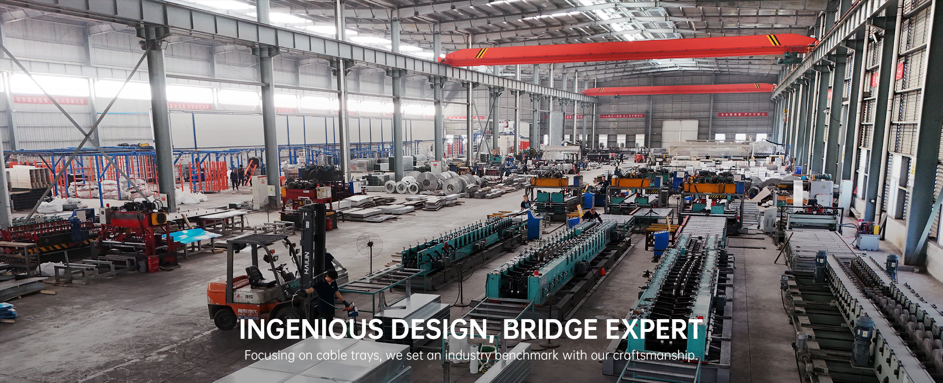 میش کیبل ٹرے