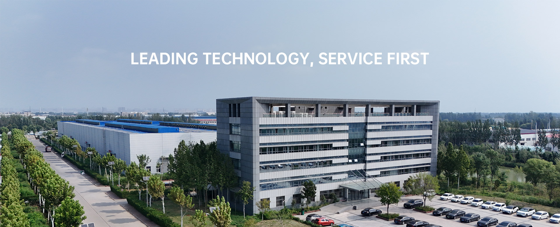 گرت کیبل ٹرے