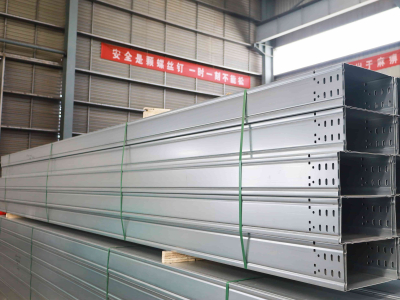 کیبل ٹرے اسپین